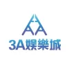 2026 3A娛樂城評價老實說:首存1000送1000真的有這麼佛?出金安全嗎? 2026 3A娛樂城評價老實說:首存1000送1000真的有這麼佛?出金安全嗎? - 主圖