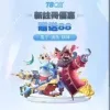 2026 最新!78OK娛樂城評價老實說:新手88體驗金真的能出金嗎? - 2 2026 最新!78OK娛樂城評價老實說:新手88體驗金真的能出金嗎? - 2