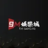 2026 9M娛樂城實測評價:體驗金188送很大?出金速度老實說! 2026 9M娛樂城實測評價:體驗金188送很大?出金速度老實說! - 主圖