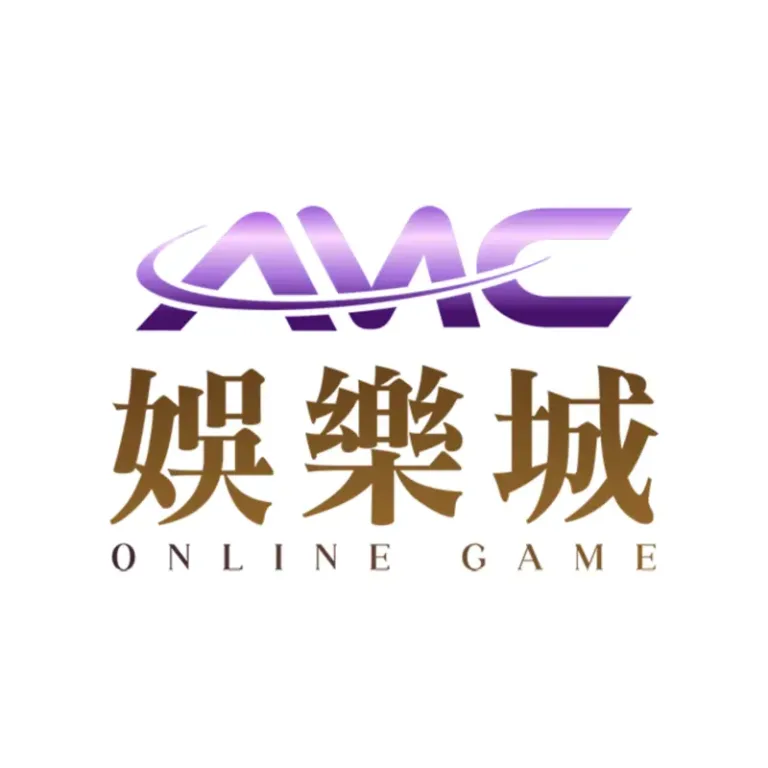 AMC娛樂城評測 2026|玩家心得:新會員彩金10000免儲值攻略
