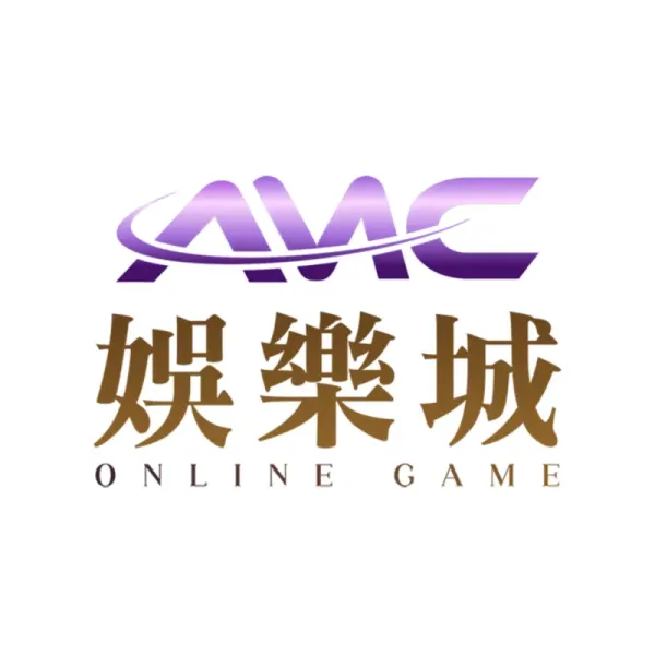 AMC娛樂城2026最新評測:新會員送10000彩金是真的嗎? AMC娛樂城2026最新評測:新會員送10000彩金是真的嗎? - 主圖