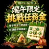 AT99娛樂城評測:2026年出金評價全攻略! - 2 AT99娛樂城評測:2026年出金評價全攻略! - 2