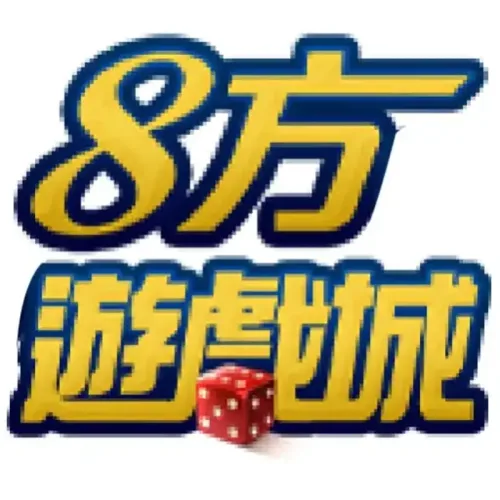 八方娛樂城2026實測:獨家開運金000好領嗎?出金評價看這篇! 八方娛樂城2026實測:獨家開運金$20000好領嗎?出金評價看這篇! - 主圖