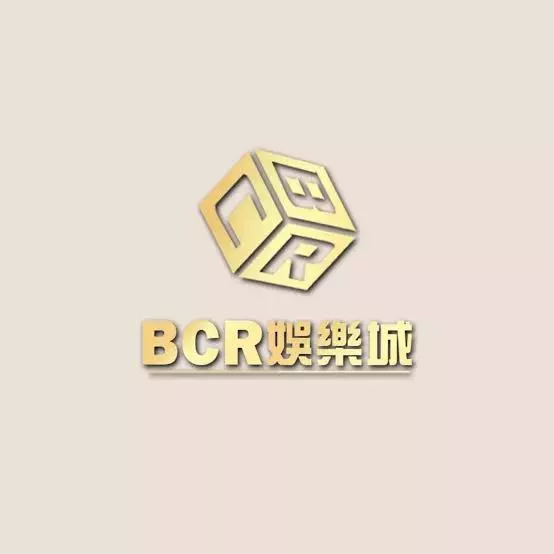 2026 BCR娛樂城評測:首存1倍水,出金順不順?老司機實測給你看! - 2 2026 BCR娛樂城評測:首存1倍水,出金順不順?老司機實測給你看! - 2