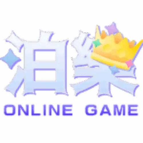 博樂娛樂城評測：2026年新手首儲1倍洗碼，真的無痛出金？ - 主圖