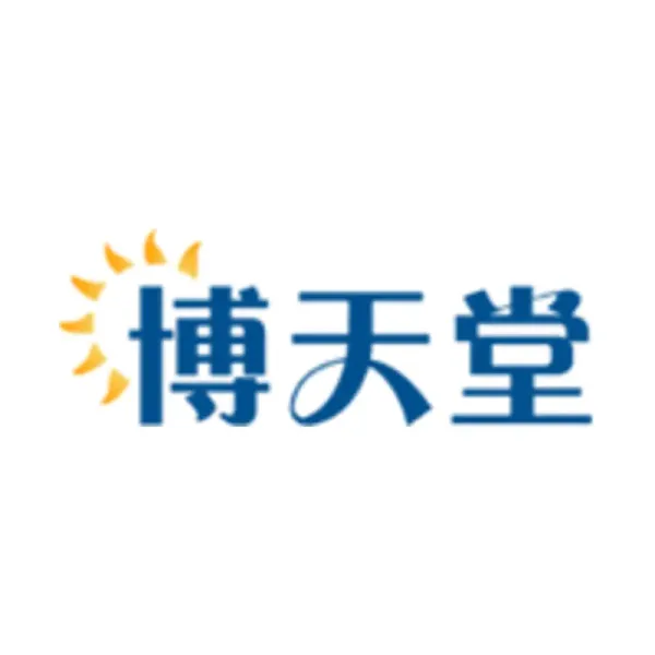 博天堂娛樂城2026最新評測:USDT儲值託售優惠,真的佛! 博天堂娛樂城2026最新評測:USDT儲值託售優惠,真的佛! - 主圖