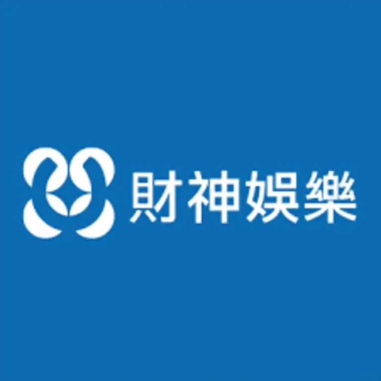 財神娛樂城 2026 評價|玩了一年多,老實說心得大公開!