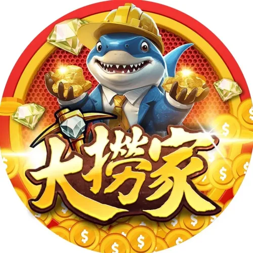 大撈家娛樂城2026年最新評測！新手必看：體驗金、出金、優惠活動老實說 - 主圖