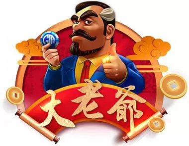 大老爺娛樂城 2026 最新評測!首存優惠、出金速度、玩家心得一次看! - 2 大老爺娛樂城 2026 最新評測!首存優惠、出金速度、玩家心得一次看! - 2
