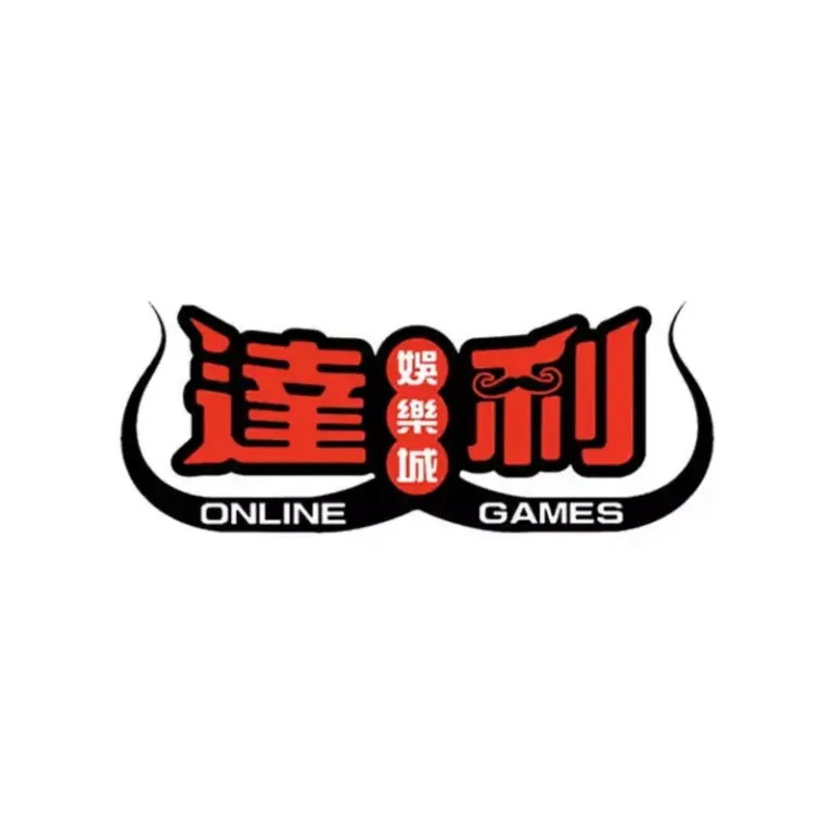 達利娛樂城評價2026|玩家真實心得,出金速度、遊戲實測全公開!