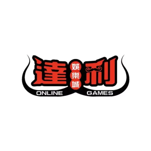 2026 達利娛樂城真的值得玩?老司機帶你評價出金、優惠全攻略! 2026 達利娛樂城真的值得玩?老司機帶你評價出金、優惠全攻略! - 主圖