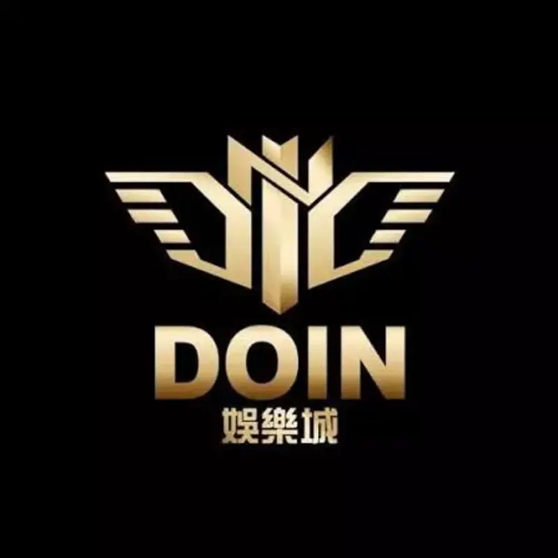 Doin娛樂城實測心得！2026最新體驗，首存1倍流水超佛？