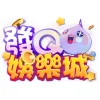 發Q娛樂城2026實測:老司機帶你飛,輸贏看開一點啦! 發Q娛樂城2026實測:老司機帶你飛,輸贏看開一點啦! - 主圖