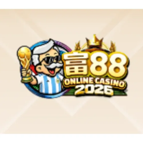 富88娛樂城2026年最新實測:每日登入領幸運獎池,真的有這麼好康? 富88娛樂城2026年最新實測:每日登入領幸運獎池,真的有這麼好康? - 主圖