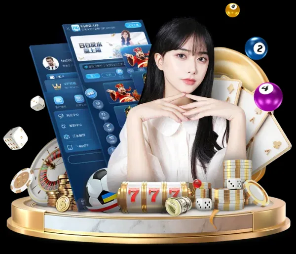 2026 富遊娛樂城實測開箱!首存優惠、任務系統、出金評價全攻略(Dcard/PTT鄉民必看) - 2 2026 富遊娛樂城實測開箱!首存優惠、任務系統、出金評價全攻略(Dcard/PTT鄉民必看) - 2