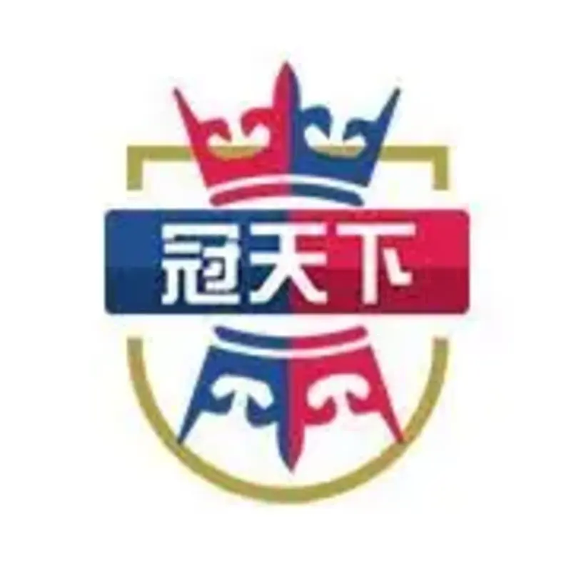 冠天下娛樂城評價 2026|USDT儲值無限送2%活動實測!