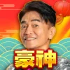 豪神娛樂城2026最新評測!新魚機「三國戰場」真的能一炮封神? 豪神娛樂城2026最新評測!新魚機「三國戰場」真的能一炮封神? - 主圖