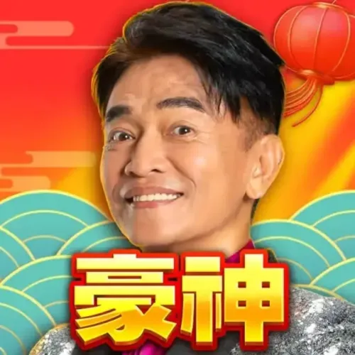 豪神娛樂城2026最新評測!新魚機「三國戰場」真的能一炮封神? 豪神娛樂城2026最新評測!新魚機「三國戰場」真的能一炮封神? - 主圖