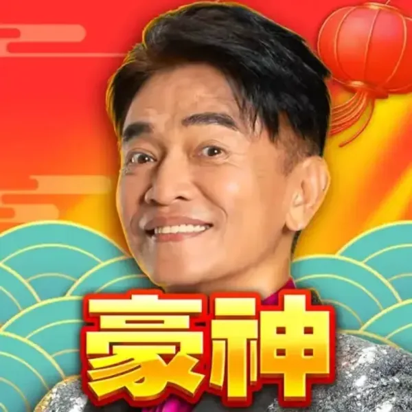 豪神娛樂城2026最新評測!新魚機「三國戰場」真的能一炮封神? 豪神娛樂城2026最新評測!新魚機「三國戰場」真的能一炮封神? - 主圖