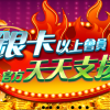 豪神娛樂城2026最新評測!新魚機「三國戰場」真的能一炮封神? - 2 豪神娛樂城2026最新評測!新魚機「三國戰場」真的能一炮封神? - 2