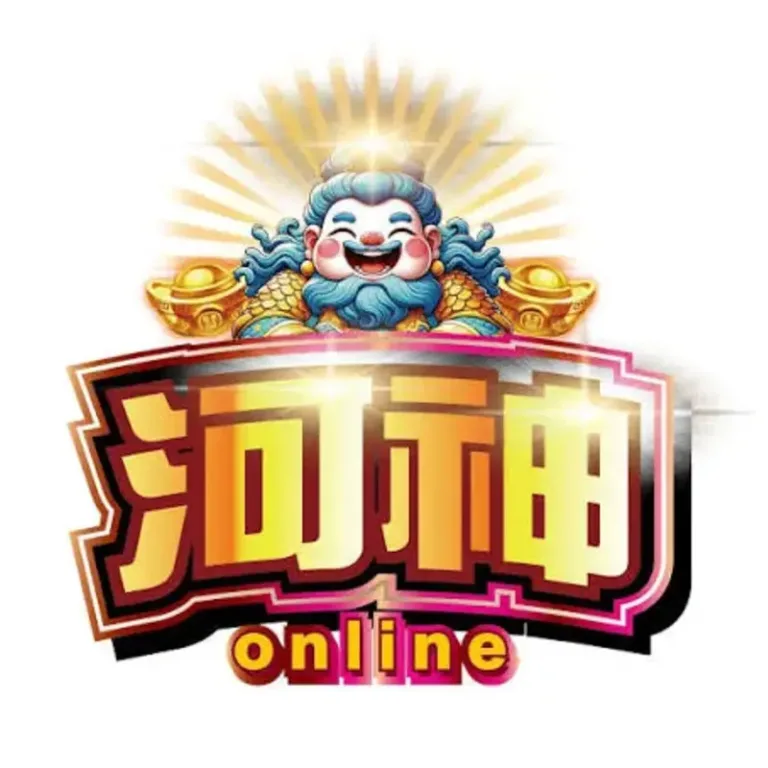 河神娛樂城評測 2026｜玩家真實心得：LINE點開直玩、新手優惠與金流實測！