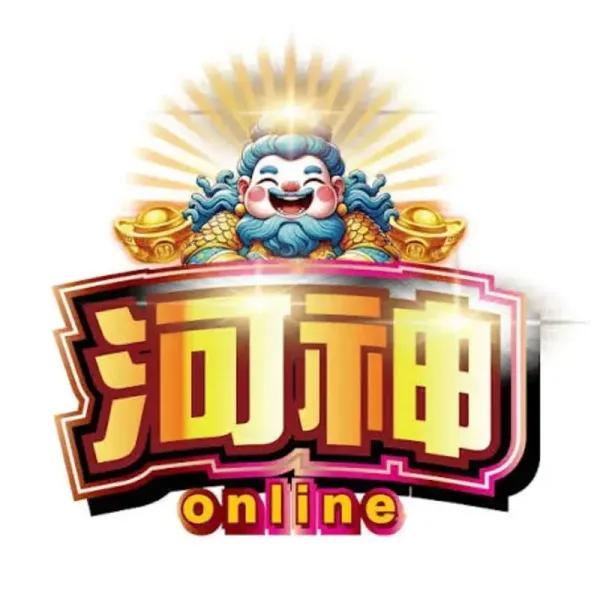 2026 河神娛樂城評測:LINE免下載直接玩,優惠爆多是真的嗎? 2026 河神娛樂城評測:LINE免下載直接玩,優惠爆多是真的嗎? - 主圖