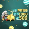 好野娛樂城 2026 評價:HOYA首儲真的佛?Dcard/PTT老司機實測心得! - 2 好野娛樂城 2026 評價:HOYA首儲真的佛?Dcard/PTT老司機實測心得! - 2