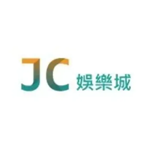 JC娛樂城2026實測評價:PTT、Dcard網友激推是真的嗎? JC娛樂城2026實測評價:PTT、Dcard網友激推是真的嗎? - 主圖