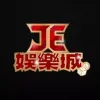 JE娛樂城好不好玩?2026最真實評價! JE娛樂城好不好玩?2026最真實評價! - 主圖