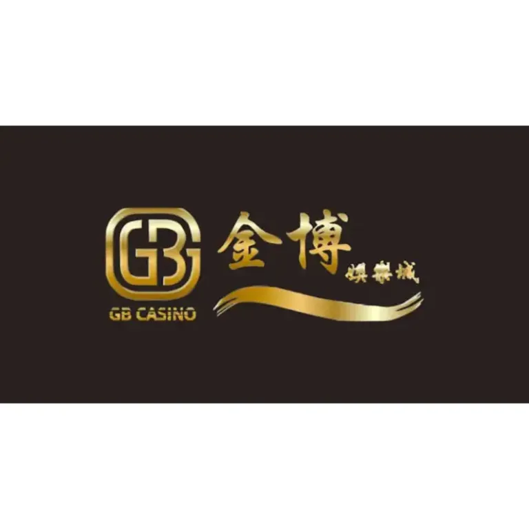 金博娛樂城 2026 實測心得|首存優惠攻略與真實評價