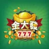 金大發娛樂城2026評測:虛擬貨幣出金免手續費!Dcard、PTT網友真實體驗分享 金大發娛樂城2026評測:虛擬貨幣出金免手續費!Dcard、PTT網友真實體驗分享 - 主圖