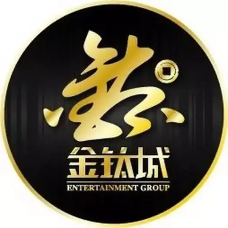 金鈦城娛樂城評測 2026|玩家心得整理:EWC電競預測活動是真的嗎?