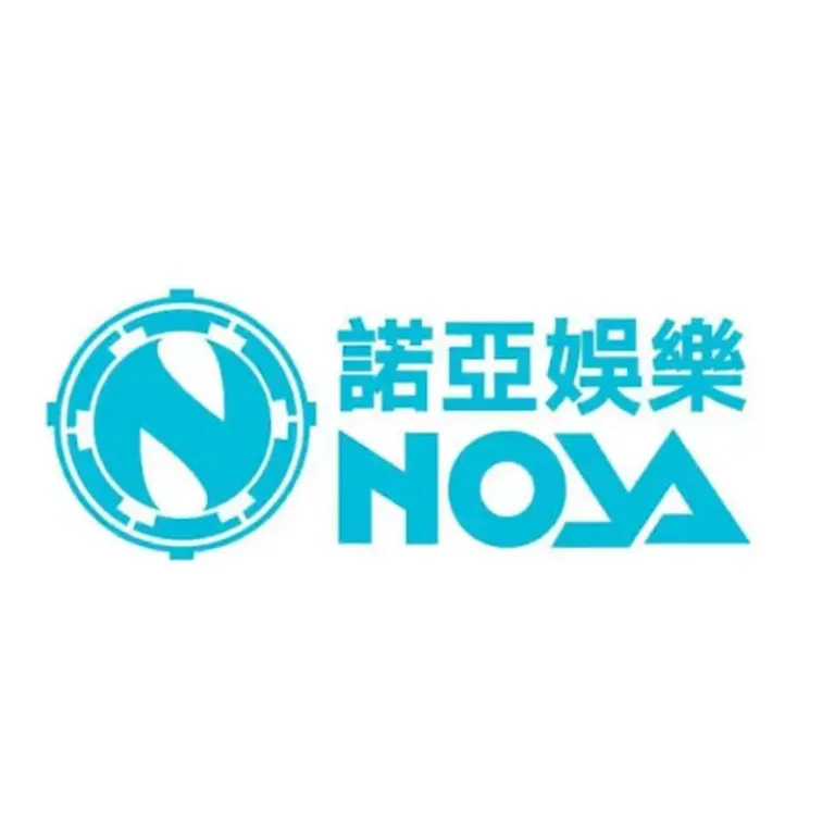 諾亞娛樂城評測 2026|新玩家實測!出金速度、優惠活動、遊戲心得全公開