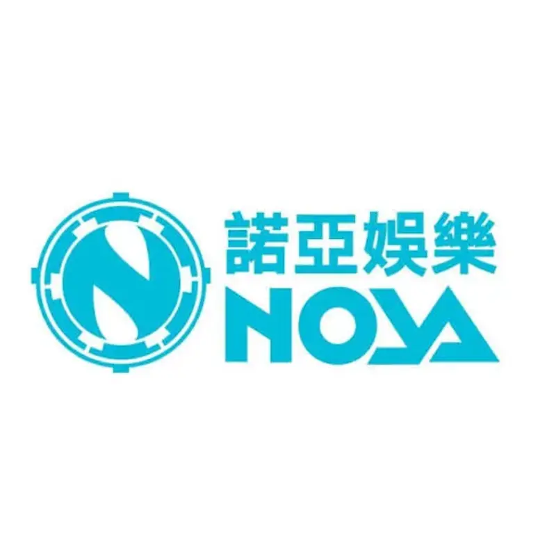 諾亞娛樂城評測 2026|新玩家實測!出金速度、優惠活動、遊戲心得全公開