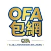 OFA娛樂城 2026 最新評測:首存一倍水、安全性、出金速度全解析! OFA娛樂城 2026 最新評測:首存一倍水、安全性、出金速度全解析! - 主圖