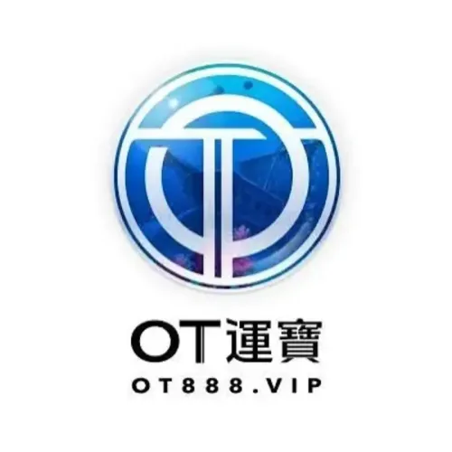 OT運寶娛樂城2026最新評測：註冊領368體驗金，實際玩給你看！ - 主圖