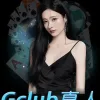 Polymarket娛樂城 2026新手挑戰賽評價:出金優惠全攻略! - 2 Polymarket娛樂城 2026新手挑戰賽評價:出金優惠全攻略! - 2