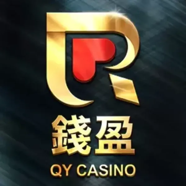 錢盈娛樂城2026最新評測:救援金佛心嗎?出金、優惠一次看! 錢盈娛樂城2026最新評測:救援金佛心嗎?出金、優惠一次看! - 主圖