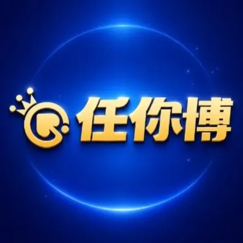 台灣網友都在問!2026任你博娛樂城評價、優惠、出金實測全攻略 台灣網友都在問!2026任你博娛樂城評價、優惠、出金實測全攻略 - 主圖