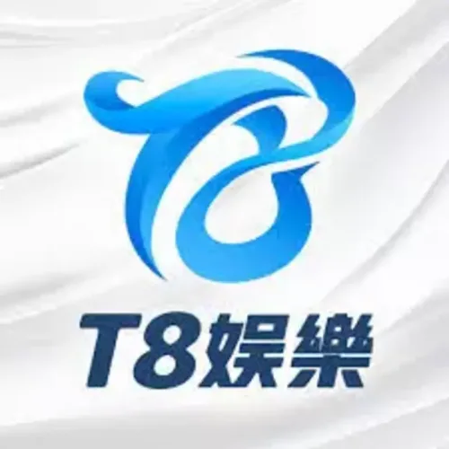 T8娛樂城2026實測！社群搶碼、週末轉盤真的有感？老司機帶你飛！ - 主圖