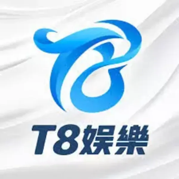 T8娛樂城2026實測！社群搶碼、週末轉盤真的有感？老司機帶你飛！ - 主圖