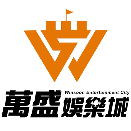 2026 萬盛娛樂城實測評價：揪團優惠超划算？出金安全嗎？ - 2