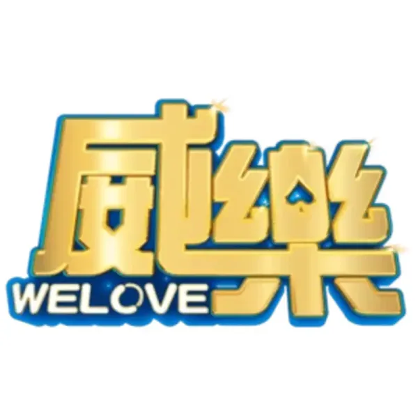 威樂娛樂城 2026 最新評測:新手優惠、出金速度、玩家心得一次看! 威樂娛樂城 2026 最新評測:新手優惠、出金速度、玩家心得一次看! - 主圖