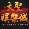 2026 Winbet娛樂城實測：首存1000送1000，返水給不給力？ - 主圖