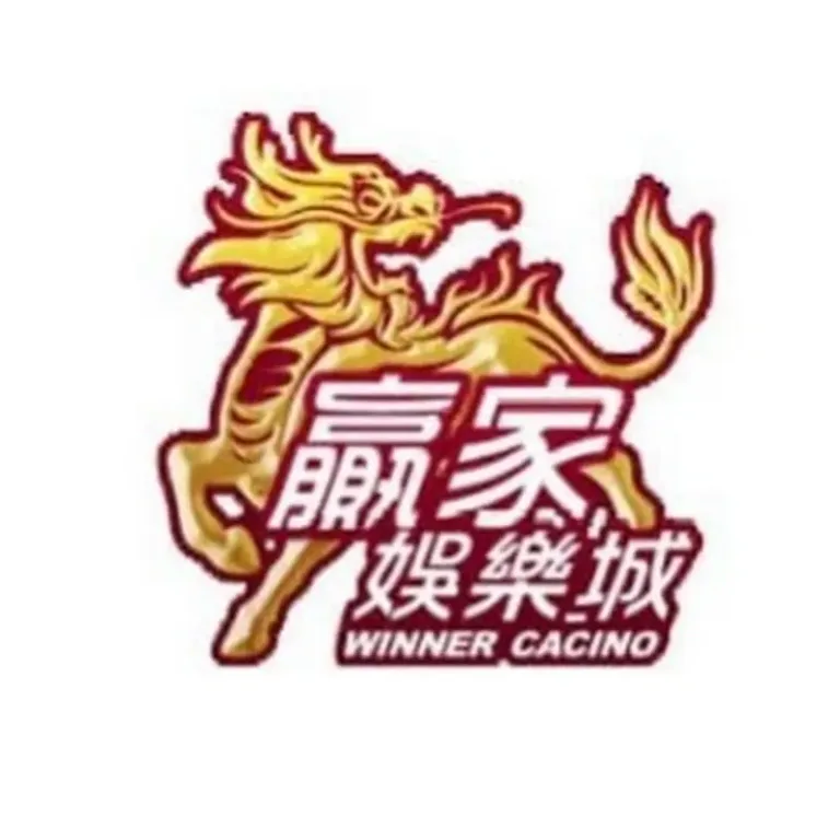 【贏家娛樂城2026】老司機帶路!PTT/Dcard玩家真實心得總整理