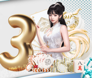 星匯娛樂城2026最新評測|老玩家實測心得:出金穩、優惠有感嗎? - 圖 1