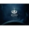 星際娛樂城評測2026:首儲優惠、遊戲種類與出金實測! 星際娛樂城評測2026:首儲優惠、遊戲種類與出金實測! - 主圖