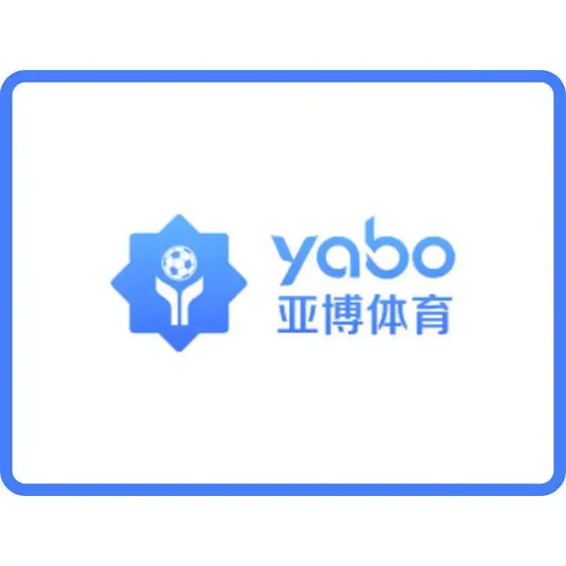 亞博娛樂城2026實測心得|PTT、Dcard網友真實評價懶人包