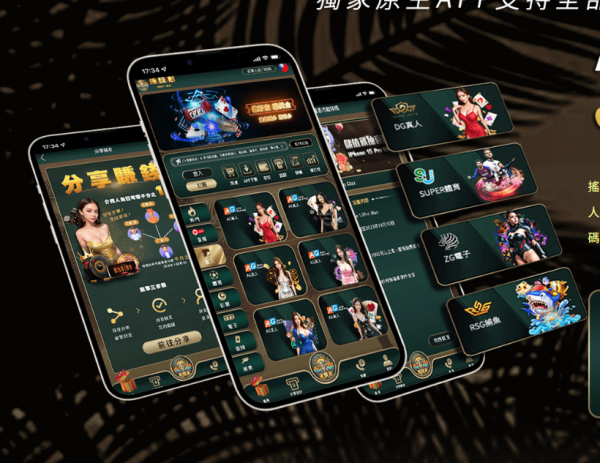 搖錢樹娛樂城評價2026：真的能提款嗎？體驗金怎麼領？ - 2
