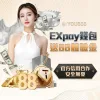 YOU888娛樂城評測2026：新手三天狂飆200%獎勵，出金實測真的穩嗎？ - 2